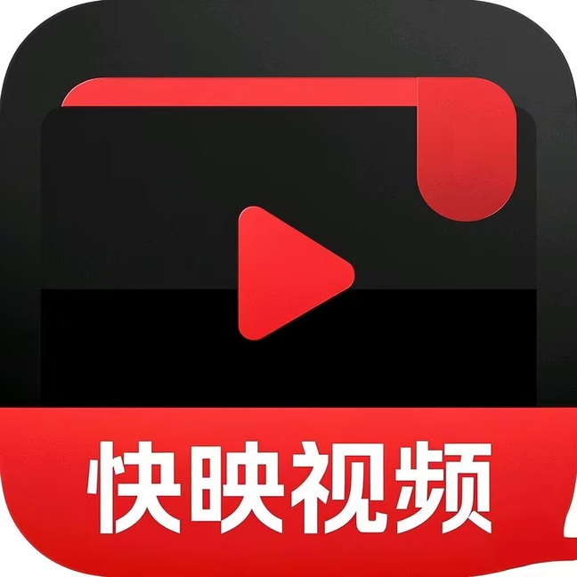 9.1免费APP应用